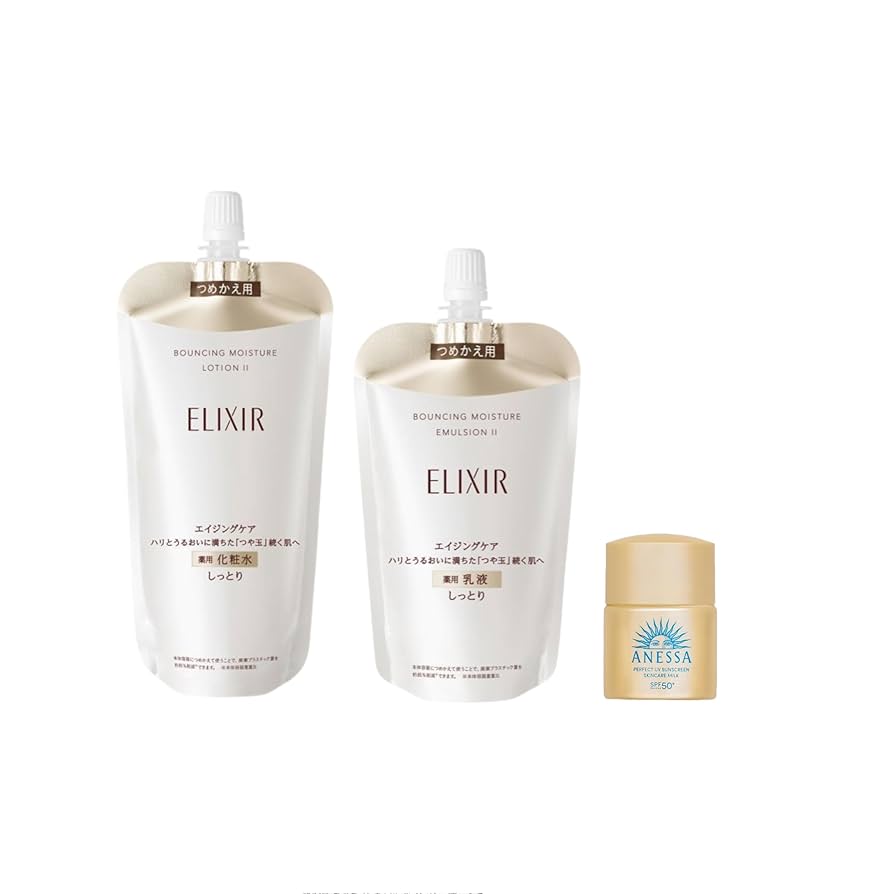 エリクシール　リフトモイスト　ローション　エマルジョン　セット ELIXIR リフトモイストローション & リフトモイストエマルジョン